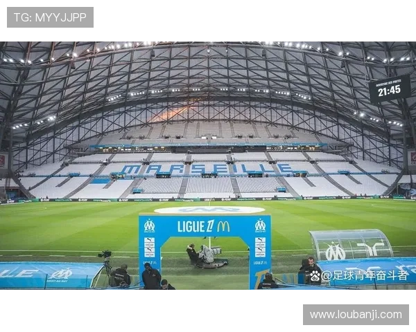 朗斯登顶法甲仍争欧冠马赛是敌