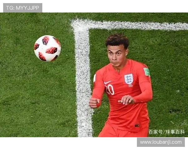 热刺被披萨店调侃创纪录送单